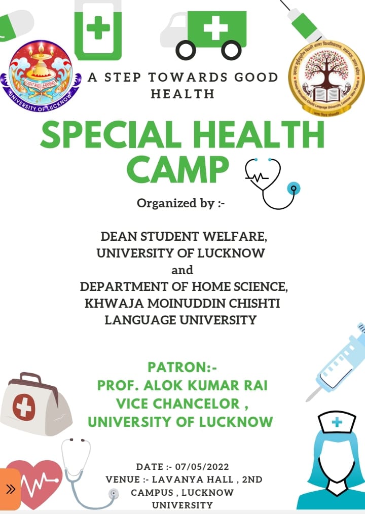 द्वितीय परिसर की छात्राओं के लिए लावण्या छात्रावास में स्वास्थ्य शिविर